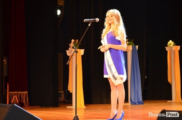 У Луцьку обрали Міс Принцесу України-2014. ФОТО