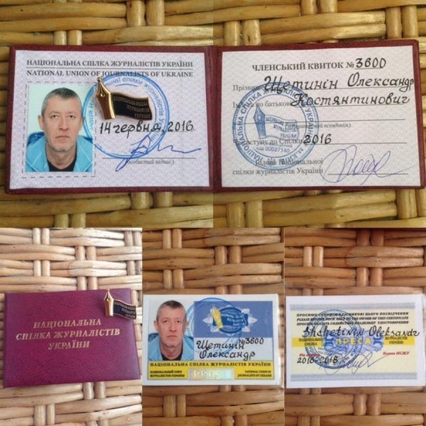 У Києві знайшли мертвим російського журналіста, який боровся з кремлівською пропагандою. ФОТО