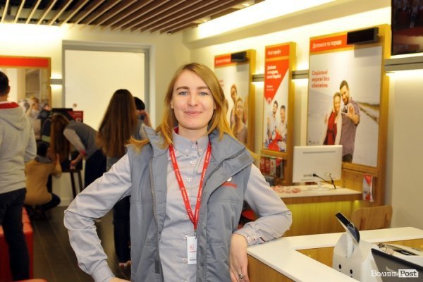 У Луцьку відкрився перший брендований магазин Vodafone 