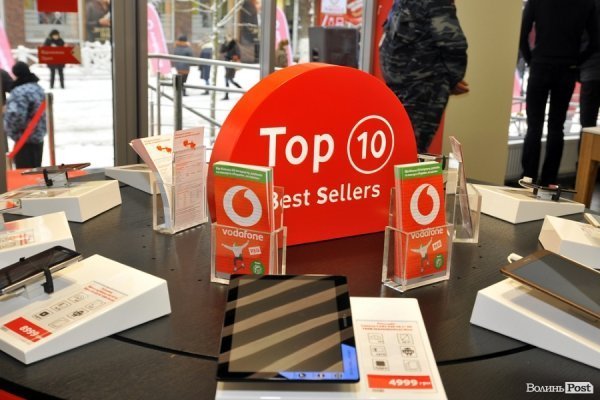 У Луцьку відкрився перший брендований магазин Vodafone 