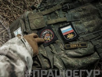 ЗСУ знищили понад 1000 окупантів за минулу добу