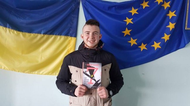 Волонтери подарували книги дітям волинських атовців 