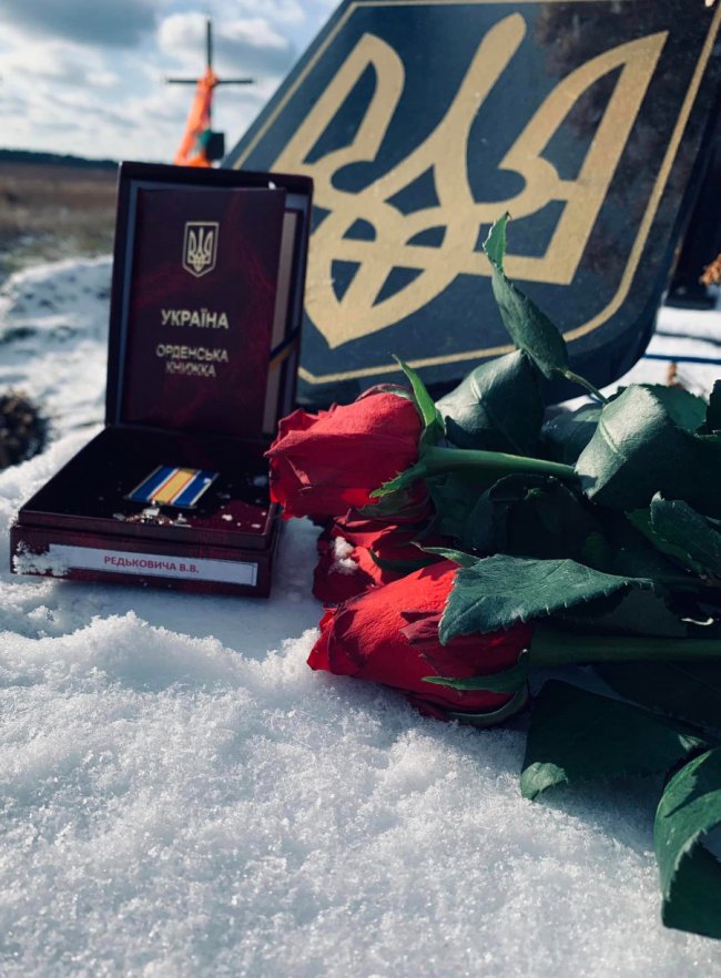 Посмертну нагороду волинського Героя отримали батьки