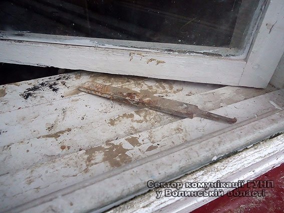 На Волині чоловік обікрав будинок на 50 тисяч гривень. ФОТО