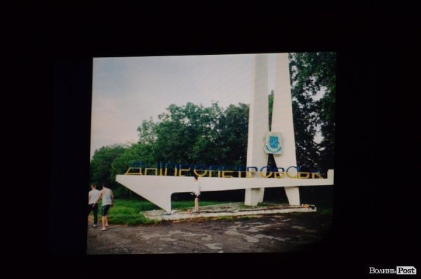 «Гармидер» у Луцьку показав революційні місяці в Україні. ФОТО. ВІДЕО