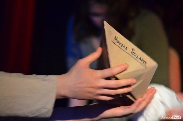 «Гармидер» у Луцьку показав революційні місяці в Україні. ФОТО. ВІДЕО