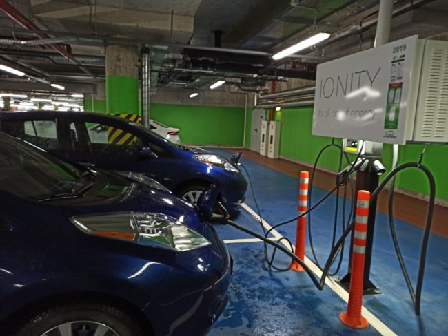 У «ПортCity» запрацювала зарядна станція для електромобілів*