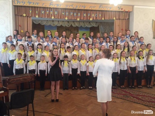 Звіт гуртків самодіяльності Луцької ЗОШ №17. ФОТО