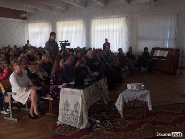 Звіт гуртків самодіяльності Луцької ЗОШ №17. ФОТО