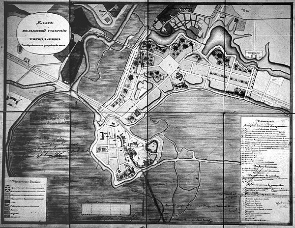 План 1865 року, який і затвердили як основний містобудівний картографічний документ