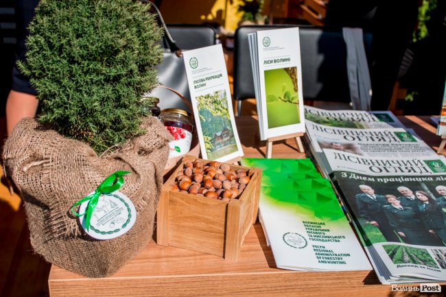 Смачно та корисно: волинські лісівники презентували свою продукцію на форумі. ФОТО