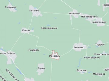 ЗСУ звільнили село Рівнопіль на Донеччині, яке було в окупації більше року