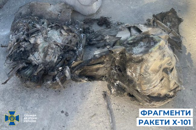 Удар по «Охматдиту»: на місці трагедії знайшли уламок двигуна російської ракети Х-101