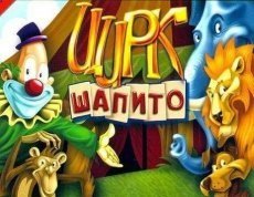 КУДИ ПІТИ У ВИХІДНІ: 7 - 9 грудня