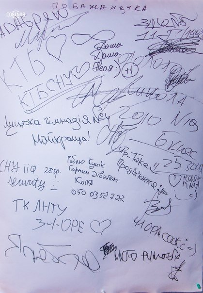 «Old School Party» в луцькому клубі. ФОТО