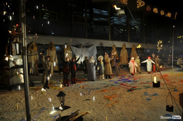 «Різдво у Луцьку»: вражаюче театральне дійство від гостей зі Львова