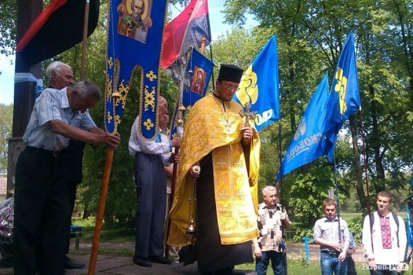 На Волині відзначили річницю Колківської республіки. ФОТО