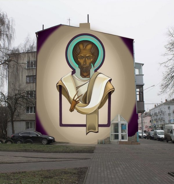 У центрі Луцька намалюють величезне графіті