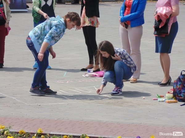 День Європи у  Луцьку. ФОТО