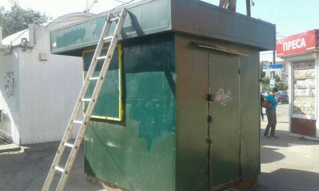 Муніципали знесли кіоски на Конякіна і Лесі Українки