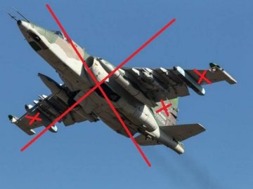 Над Бахмутом прикордонники збили штурмовик, який прикривав ворожу піхоту