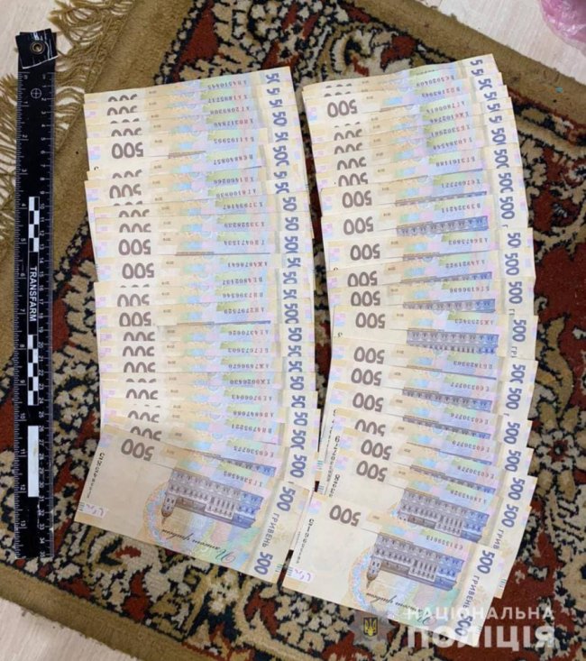 «Ваш родич потрапив в ДТП»: волинян за два дні ошукали на 200 тисяч гривень