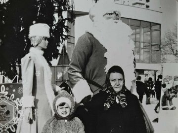 Показали новорічні фото лучан пів століття тому