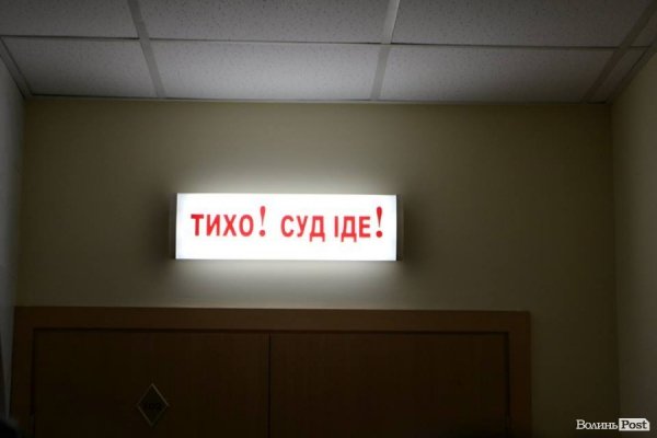 Апеляційний суд скасував вирок щодо непокори бійця 51-ї бригади. ФОТО