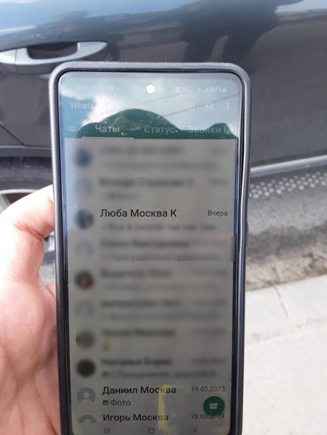 «Поїхав би до Росії, але квартири та шмутки тримають»: на в'їзді до Києва затримали священника зі зв’язками з РФ