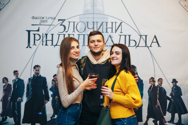 «Фантастичні звірі» у кінотеатрі «Multiplex»*