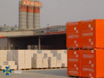 В Україні арештували активи компанії, якою володіли особи з оточення Путіна