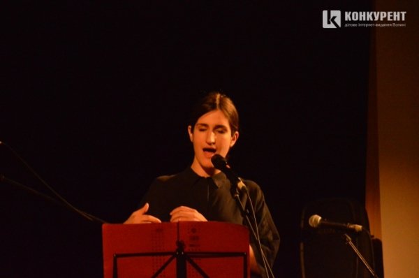 Благодійний джаз: у Луцьку розпочався «JAZZ BEZ 2016»