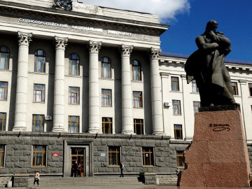 У СНУ імені Лесі Українки на час карантину переходять на дистанційне навчання 