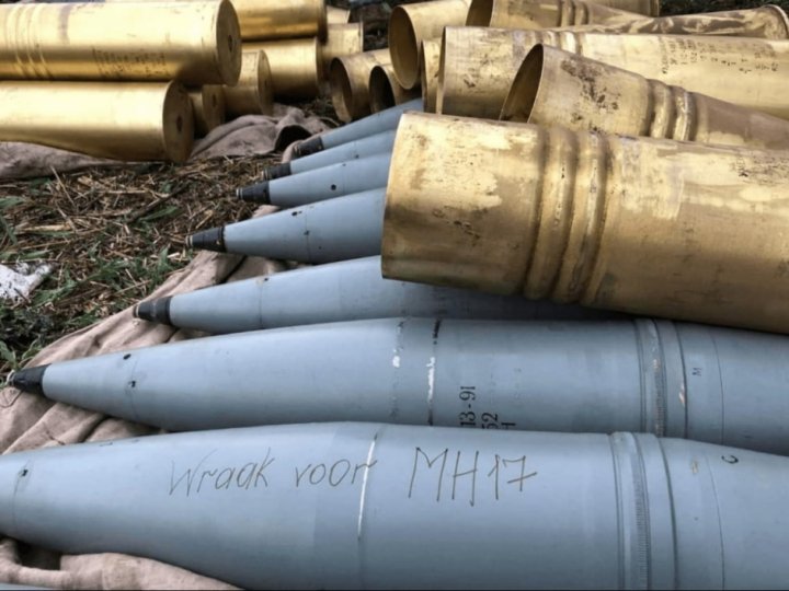 США штрафуватиме компанії, які невчасно доставляють боєприпаси в Україну