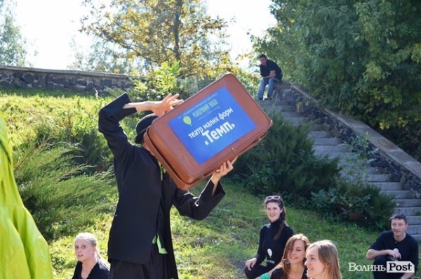 Відкриття театрального фестивалю «Мандрівний вішак - 2016» у Луцьку. ФОТО