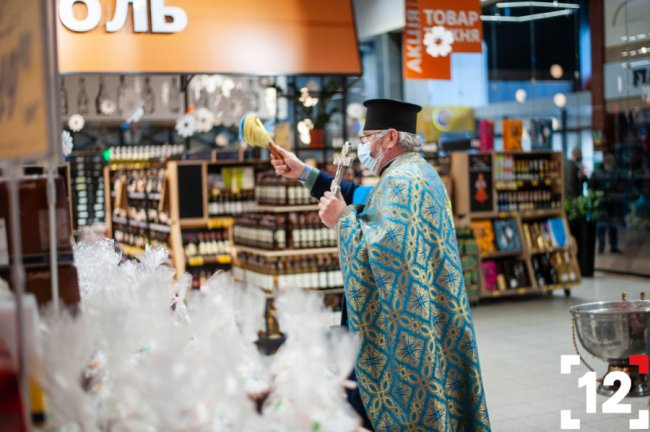 У «Тамі Тамі» продають освячені паски. ФОТО