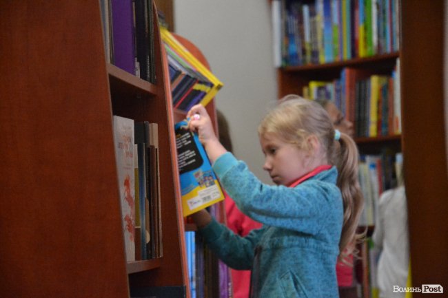 Квест у Луцьку: як діти «розносили» книгарню