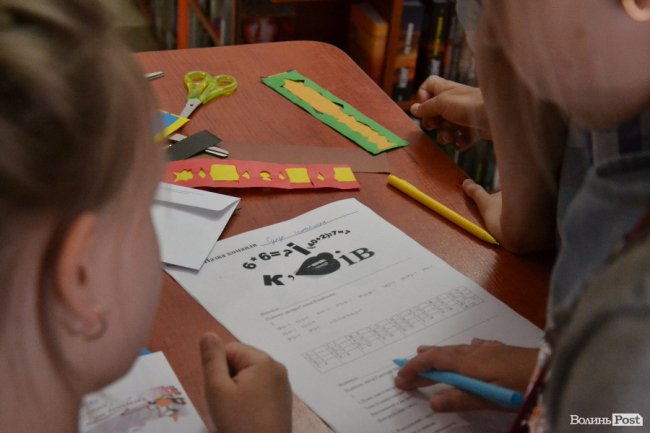 Квест у Луцьку: як діти «розносили» книгарню