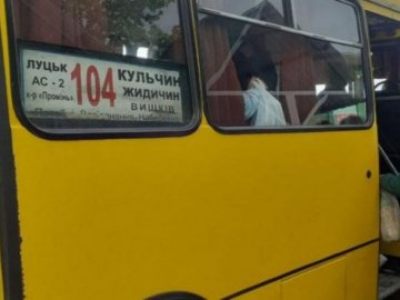 У Луцьку просять змінити схему руху автобуса №104 в Кульчин