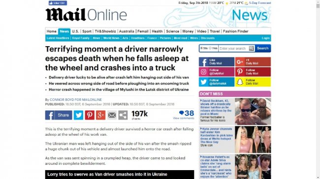 Про жахливу аварію на Волині написали у відомому англійському виданні