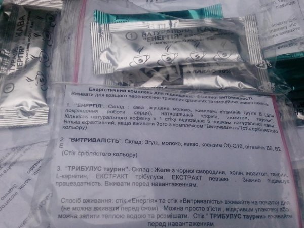 Активісти «Самооборони Волині» зробили майже 2000 пайків. ФОТО