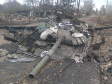 Противник ослаблений, дезорієнтований, – Генштаб 