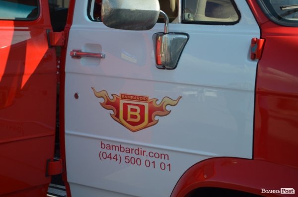 Як лучани святкували перемогу в туристичному конкурсі. ФОТО