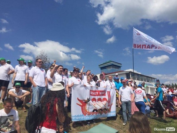 Море позитиву, командний дух та безліч смачної їжі – у Ковелі відбувся чемпіонат з драгонботу. ФОТО. ВІДЕО