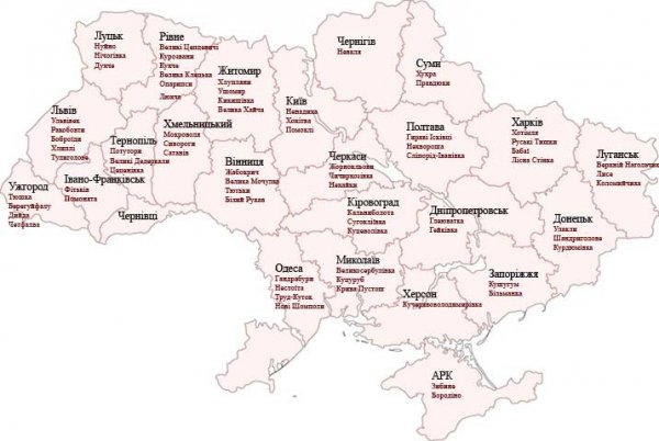 На мапі Волині знайшли чудернацькі назви 