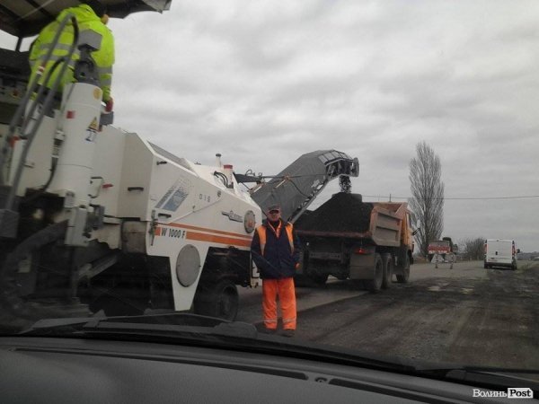 Ремонт дороги Луцьк-Львів. ФОТО