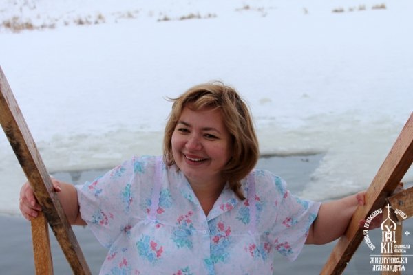 Як під Луцьком козаки і монахи купалися в крижаній воді. ФОТО