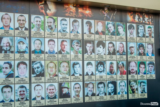 У Луцьку вшанували пам'ять загиблих воїнів АТО. ФОТО