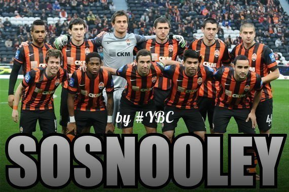 «Волинь» перемогла «Шахтар»: інтернет радіє і глузує