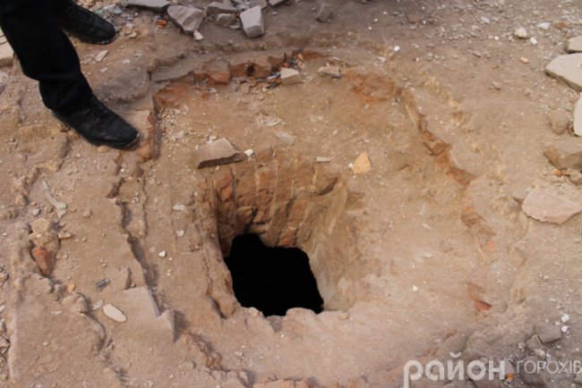 Діра в крипту